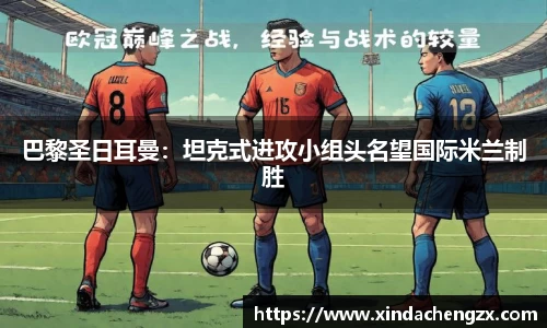 威思尼斯人5845cc