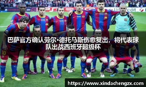 威思尼斯人5845cc