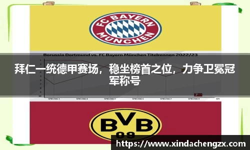5845cc威思尼斯人