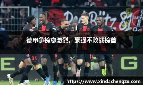 威思尼斯人5845cc