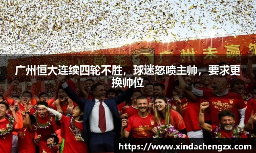 5845cc威思尼斯人