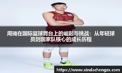 5845cc威思尼斯人游戏