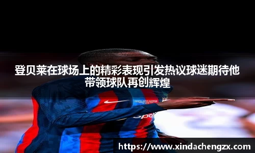 5845cc威思尼斯人威尼斯官网